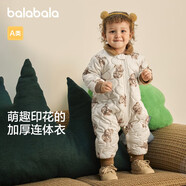 巴拉巴拉童裝連體衣嬰兒冬裝外出加絨加厚抱衣爬服男童女童兒童寶寶