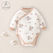 小豬唄睿新生寶寶包屁衣秋冬純棉睡衣寶寶夾棉打底內衣連體三角哈衣爬服春 卡其狗夾棉雙層護肚 66