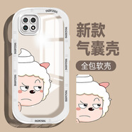 景那 適用oppoa72手機殼男a58新款a53保護套硅膠軟殼趣味搞怪透明全包防摔卡通外殼 透白-探頭懶羊H oppoa72