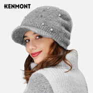 卡蒙（Kenmont）冬季毛線(xiàn)帽女簡(jiǎn)約針織鴨舌貝雷帽毛絨甜美可愛(ài)加厚保暖堆堆帽9176 灰色 均碼 58cm