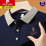 皮爾卡丹（pierre cardin）短袖t恤男2024夏季新款翻領(lǐng)保羅體恤刺繡高端商務(wù)男士休閑polo 衫 短袖T207藏青 180/2XL碼 推薦【156-168斤】