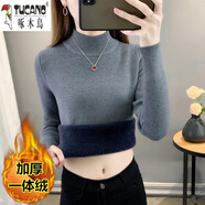 啄木鳥（TUCANO）羊毛衫女秋冬加絨毛衣女一體絨內(nèi)搭大尺碼半高領(lǐng)羊毛針織打底 深灰色【加厚一體絨】 M 建議(90-105斤)