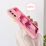 憶毅opporeno6pro+柯南聯(lián)名款手機(jī)殼液態(tài)硅膠直角玻璃5pro全包4se防摔撞色reno7p 【櫻花粉-柯南】直角魔方玻璃殼 reno5