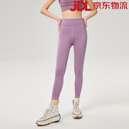 愛居兔（EICHITOO）打底褲女春新款優(yōu)雅彈力貼身多色選擇打底瑜伽褲褲子女 粉紫02 160/68A/M