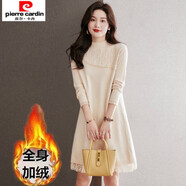皮爾卡丹秋冬季打底連衣裙女秋冬內搭小個(gè)子毛衣裙中長(cháng)款配大.衣打底毛衣 米白【加絨加厚】 XL 120-135斤