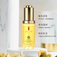 京薇京薇花語凝萃精華油滋潤補(bǔ)水保濕女淡紋抗皺提亮角鯊?fù)樾拮o(hù)精華液 30ml