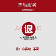 格力空調2匹3匹I尚柜機變頻冷暖一級能效家用客廳自清潔除濕WiFi智控立柜式空調二手尾貨機 【預付定金 僅限深莞惠地區】