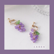 DL 1998胖東來(lái)同款多巴胺耳夾無(wú)耳洞花朵女2025新款感耳環(huán)小眾設計氣質(zhì)耳 咖啡色