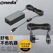 ONEDA 适用Razer潜行版雷蛇灵刃游戏笔记本电脑电源适配器RZ09-0281 0239充电器线 黑色 65W PD快充 传统桌面式线总长3米  雷蛇灵刃潜行竞技版 13.3英寸