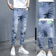 爵少破洞牛仔褲男修身小腳褲韓版潮流2021夏季新薄款九分褲牛仔褲子男 H12  藍(lán)色 28