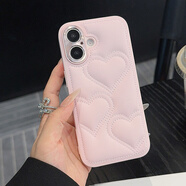 鑫圖iPhone16手機殼plus保護套鏡頭全包防摔高檔奢華小香風(fēng)蘋(píng)果16Pro Max全包防摔愛(ài)心后殼女款 粉色【時(shí)尚小香風(fēng)】 iPhone16promax