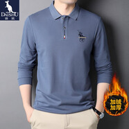 袋鼠長袖t恤男純棉翻領(lǐng)polo體恤衫秋冬新款男士純色時尚休閑刺繡百搭加絨加厚可選全棉打底衫男裝上衣 霧霾藍(lán)加絨 L/170