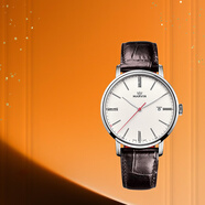 摩紋（Marvin）瑞士手表男士進(jìn)口表商務(wù)經(jīng)典腕表送男女朋友老婆情人節新年禮物 紅針銀殼牛皮M025.13.29.74