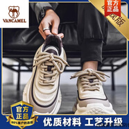 西域駱駝網(wǎng)紅男鞋秋季大頭寬腳運(yùn)動(dòng)鞋男青少年潮牌百搭跑步老爹鞋厚底 米灰(主圖旗艦款)-西域駱駝官方 44