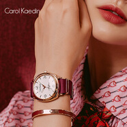 Carol Kaedin女美國時(shí)尚簡(jiǎn)約防水女表精鋼夜光小綠表石英表女士手表211 CK211L.RE6.5（白面尼龍帶）