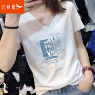 紅蜻蜓純棉短袖t恤女2025年春夏季新款短袖女士V領(lǐng)洋氣修身歐洲站上衣 白色 L