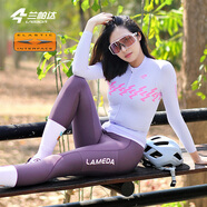 蘭帕達騎行服公路車(chē)騎行褲女款雙箭頭春夏季騎行長(cháng)褲背帶短褲虹影靈放 靈放-高腰分體長(cháng)褲6H（草甸紫） S （45-50kg）