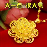 香港正品真金項(xiàng)鏈女9999吊墜24Ｋ純真沙金愛心久不掉色玫瑰花水滴 牡丹花項(xiàng)鏈8克