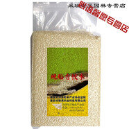 歐賢禾2019大米南梗米油粘糯軟香米煮粥米新米江蘇晚稻胚芽粳米有