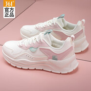 361°女鞋棉鞋運(yùn)動(dòng)鞋子女秋季新款361度皮面加絨跑步鞋防滑保暖休閑鞋 羽毛白/淡桃粉-2(短絨) 【偏小建議拍大半碼】 38