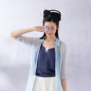 生活在左時(shí)裝周同款真絲顯瘦百搭V領(lǐng)小吊帶背心內搭外穿休閑 藍色 M