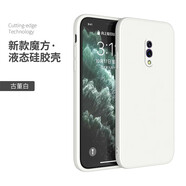 邁煜 OPPOK3手機(jī)殼OPPOK3保護(hù)套防摔全包鏡頭直邊液態(tài)硅膠殼個(gè)性創(chuàng)意男女款 OPPOK3【古董白】