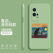 紀(jì)普（JENPOONR）  vivoiqoo8手機(jī)殼 pro液態(tài)硅膠全包直邊保護(hù)套防摔卡通個性創(chuàng)意男女潮牌手機(jī)套 IQOO8Pro【抹茶綠-YT122千與千尋】