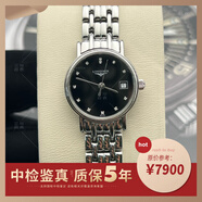 【99新】浪琴（Longines）女表優(yōu)雅瑰麗系列石英手表瑞士原裝 休閑女士腕表在售23.5MM L4.220.4.97.6黑色鉆刻盤鋼帶款 99新
