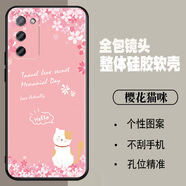唯美納 OPPOPEMM20手機殼oppoA55男oppaa555g簡約A55oppo套pemmoo 【櫻花貓咪】 oppoA55/5G/套餐1：1個手機殼