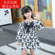 沁悅（QINYUE）0-3-6歲小女孩穿的女童公主連衣裙夏季2022新款薄款小童兒童網(wǎng)紅 黑色長(zhǎng)袖 90 建議身高75-85cm