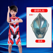 RSRDDY童裝男夏款迪迦奧特曼衣服男童夏裝兒童短袖套裝中小童4 捷德短袖套裝+面具 120平常穿的尺碼
