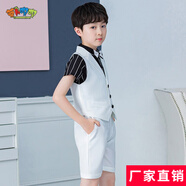 蘿卜唄唄 兒童西裝男禮服男花童禮服西裝套裝男童禮服夏男童禮服套裝夏演出服幼兒園西服休閑西裝主持表演服 白色四件套（馬甲+襯衫+褲子+領(lǐng)結(jié)） 90cm建議體重20-26斤