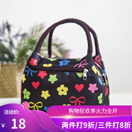 暢印加厚防水牛津帆布便當包手提小花布包手拎小包飯盒袋女休閑媽咪包 姜黃色蝴蝶結