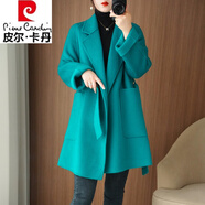 皮爾卡丹（pierre cardin）品牌羊毛雙面羊絨大衣女士中長(cháng)款冬季小個(gè)子寬松毛呢子外套女 提夫尼藍 【廠(chǎng)家直銷(xiāo)】修身浴袍 M 110-130斤