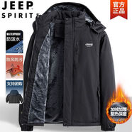 吉普（JEEP）棉衣男士外套秋冬季羽棉服襖絨服防風(fēng)防水加絨加厚保暖軍大沖鋒衣 店長(cháng)推薦黑色加絨【升級保暖款】 XL 建議【120-145】斤