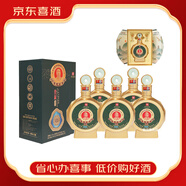 王丙乾【喜酒】王丙乾酒53度醬香型白酒 53度 500mL 6瓶 1915出口版