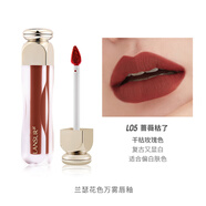 蘭瑟蘭瑟花色萬(wàn)霧唇釉啞霧顯白口紅生日禮物顯白 L05紅棕色（持色版）