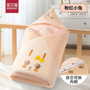 圣貝恩（sepeon）卡通嬰兒包被純棉加厚初生新生兒秋冬用品寶寶冬季外出可脫膽 粉紅小兔（脫膽+雙芯）100*100cm