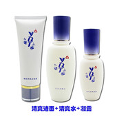 一清堂雪菊清爽水120ml化妝品爽膚水清爽爽膚水雪菊清爽凝露護膚 雪菊潔面+水+凝露