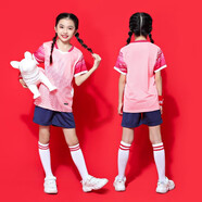 DUBLS女童羽毛球服套裝2024新款夏季兒童運(yùn)動(dòng)套裝訓(xùn)練隊(duì)服乒乓球服定制 7717淺粉色套裝(男女同款) 3XS(120-130cm)