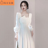 NJTD登記領(lǐng)證小白裙白色方領(lǐng)連衣裙女長(cháng)袖氣質(zhì)長(cháng)裙2024春秋大擺裙子女 白色 有內襯 M 95-105斤