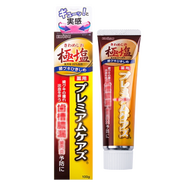 惠百施（EBISU）日本進(jìn)口EBISU惠百施極鹽牙膏柚子100g牙齦出血牙周yan過(guò)敏細(xì)密泡 桔色 100g