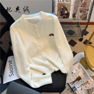 妃奧絨高級感毛衣開衫外套女秋季韓系小眾刺繡針織衫顯白綠色珍珠扣上衣 白色 L