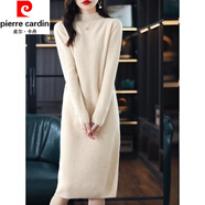 皮爾卡丹（pierre cardin）長款過膝羊毛針織連衣裙女半高領(lǐng)直筒保暖內(nèi)搭加厚長袖毛衣連衣裙 金絲米 M