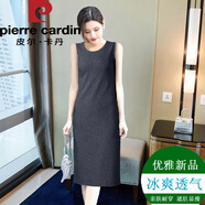 皮爾卡丹品牌吊帶冰絲棉連衣裙2025春夏款無袖背心直筒過膝寬松純色T恤裙 無袖深灰色 L 【105-115斤】