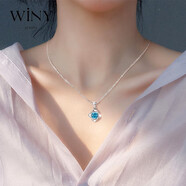 唯一（Winy）四葉草項鏈女999足銀高級感輕奢吊墜鎖骨鏈生日禮物送女朋友老婆 悅朵-藍鋯