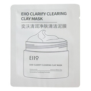 奕沃（EIIO）清潔面膜補(bǔ)水控油去角質(zhì)涂抹式白泥黑頭水光面膜毛孔送男女友ello 【體驗裝】泥膜小樣5g