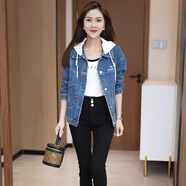 忻依美短款牛仔外套女2025春秋新款韓版休閑寬松顯瘦氣質(zhì)百搭連帽外套 牛仔藍白帽  S 85-100斤