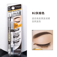 SANA現(xiàn)貨日本三合一眉筆+眉粉+眉刷new born旋轉(zhuǎn)三用雙頭防水防汗 B2灰褐色