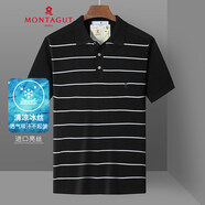 夢(mèng)特嬌（MONTAGUT）【XJ】夏季新款男士短袖進(jìn)口亮絲T恤 條紋經(jīng)典寬松休閑短袖POLO衫 0307 黑色 4